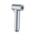 Гигиеническая лейка AltroBagno BS 060205 Cr хром