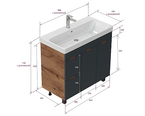Тумба под раковину Onika Айленд 90 напольная, графит/дуб крафт золотой, с корзиной
