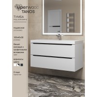 Тумба под раковину 100 см, Uperwood Tanos, белая/графит матовая
