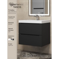 Тумба под раковину 60 см, Uperwood Tanos, черная матовая