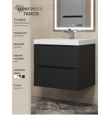 Тумба под раковину 60 см, Uperwood Tanos, черная матовая