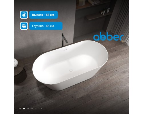 Ванна из искусственного камня ABBER Stein белая матовая