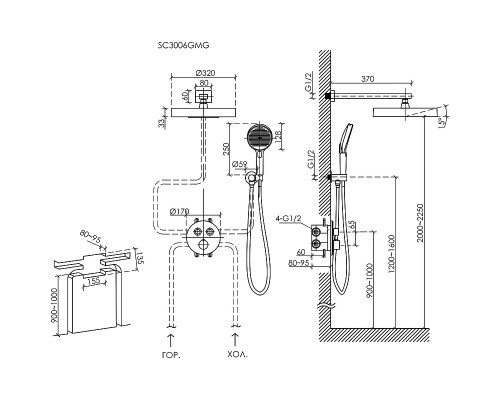 Душевая система Sancos Space SC3006GMG с термостатом Вороненная сталь