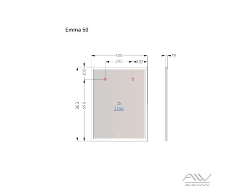 Зеркало Alavann Emma 50 с подсветкой