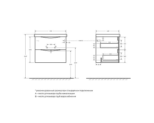 База под раковину BelBagno MARINO-600-2C-SO-RG-P База под раковину BelBagno MARINO-600-2C-SO-RG-P