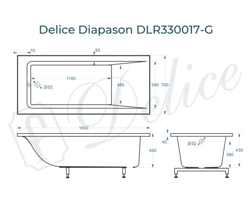 Ванна из литьевого мрамора Delice Diapason 165х70 глянцевая