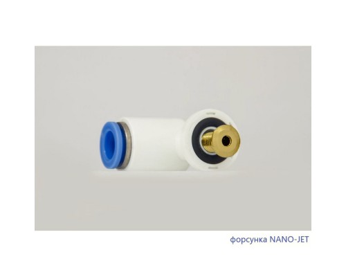 Ванна гидромассажная EXCELLENT Aquaria 150x70 SMART NANO золото