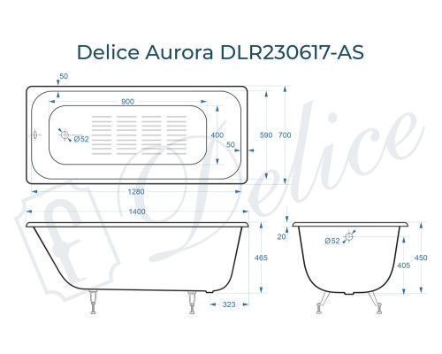 Ванна чугунная Delice Aurora 140х70 с антискользящим покрытием