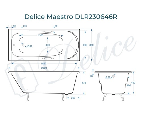 Ванна чугунная Delice Maestro 200х85 с отверстиями под ручки