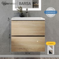 Тумба с раковиной подвесная Uperwood Barsa 60х45х57 см, черная/дуб сонома