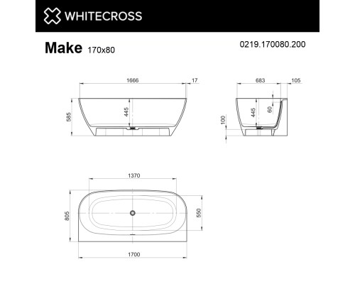 Ванна WHITECROSS Make 170x80 "AERO" (белый) иск. камень