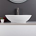 Раковина-чаша BelBagno 52 BB1147 Белая