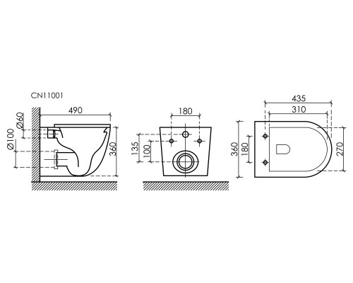 Подвесной унитаз Ceramicanova Uno Rimless белый