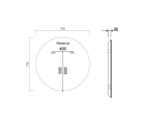 Зеркало LED Vincea VLM-3DE700B-2 700x700 c сенсорным выключателем и антизапотевание
