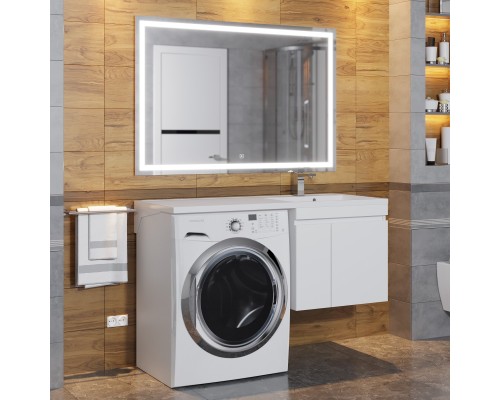 Тумба под стиральную машину подвесная Uperwood Magenta 45х50х55 см, белая, с дверцами