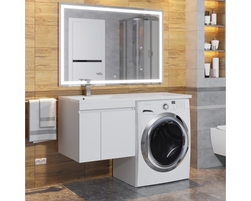 Тумба под стиральную машину подвесная Uperwood Magenta 45х50х55 см, белая, с дверцами