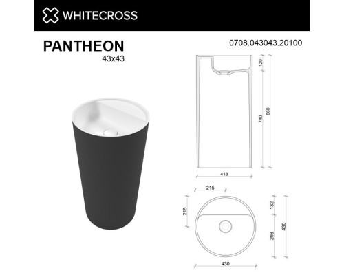 Умывальник WHITECROSS Pantheon D=43 (черный/белый мат) иск. камень