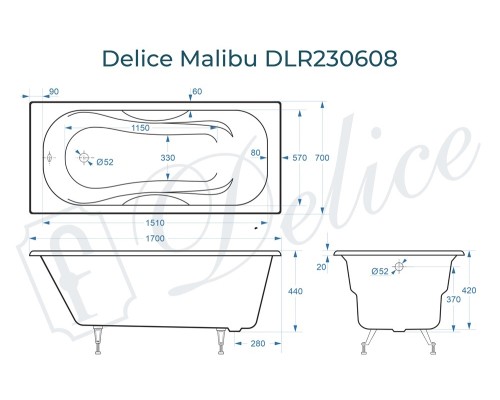 Ванна чугунная Delice Malibu 170х70