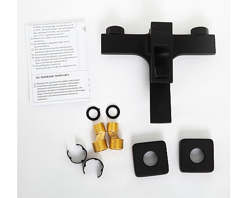 Смеситель для ванны BelBagno Luce LUC-VAS-NERO Черный матовый