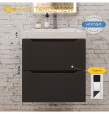 Тумба под раковину подвесная Uperwood Tanos NEW 50х45х50 см, черная