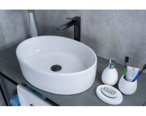 Керамическая раковина Gid N9012