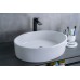 Керамическая раковина Gid N9012