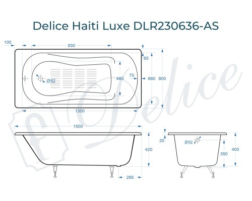 Ванна чугунная Delice Haiti Luxe 150х80 с антискользящим покрытием