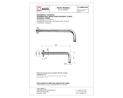 Настенный круглый кронштейн AQG CURVE длиной 30, 5 см, для верхнего душа, хром