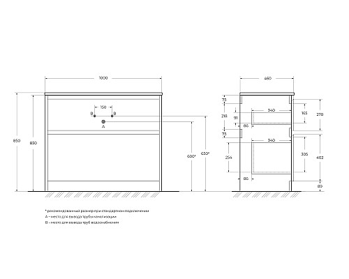 Тумба под раковину BelBagno Kraft 100 KRAFT-1000-2C-PIA-RT Rovere Tabacco Тумба под раковину BelBagno Kraft 100 KRAFT-1000-2C-PIA-RT Rovere Tabacco