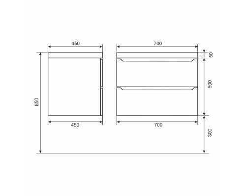 Тумба с раковиной Uperwood Tanos 70 см, белая/графит