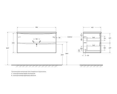 Тумба под раковину BelBagno ACQUA-1000-2C-SO-RVB подвесная Rovere Vintage Bianco