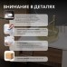 Раковина накладная стеклянная ABBER Glas золото