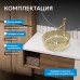 Раковина накладная стеклянная ABBER Glas золото