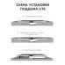 Поддон для душа Starohome Lite 140х90 белый матовый, арт. ()