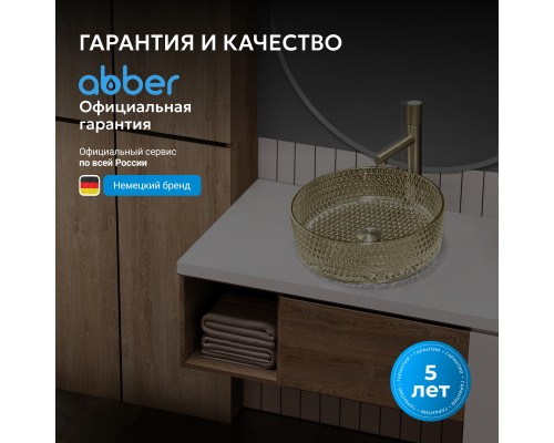 Раковина накладная стеклянная ABBER Glas золото