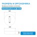 Раковина накладная стеклянная ABBER Glas золото