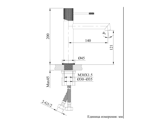 Смеситель для раковины ALTROBAGNO Интенто (Intento) 0148 BC