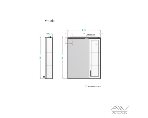 Зеркало-шкаф Alavann Vittoria 60 белый