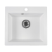 Кухонная мойка прямоугольная 500х460 Reflexion Mini RX1150WH, белый