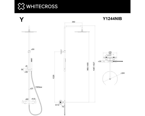 Душевая система Whitecross Y Y1244NIB 300 мм, со смесителем, никель матовый