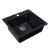 Кухонная мойка прямоугольная 550х500 Reflexion Cubi RX1555CL, уголь