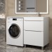 Тумба под стиральную машину напольная Uperwood Tanos 58х47,5х76,5 см, белая, 2 ящика