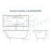 Ванна чугунная Delice Malibu 160х75 с отверстиями под ручки