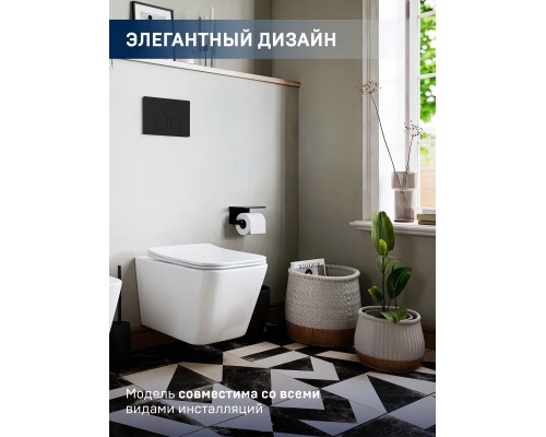 Подвесной безободковый унитаз Charus Alva EWC700-114W сиденьем микролифт