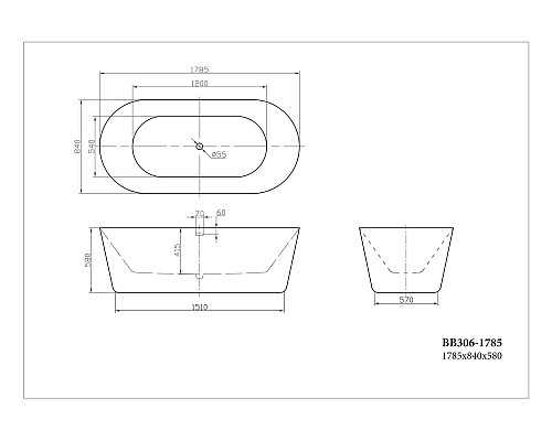 Акриловая ванна BelBagno 178х84 BB306-1785 без гидромассажа Акриловая ванна BelBagno 178х84 BB306-1785 без гидромассажа