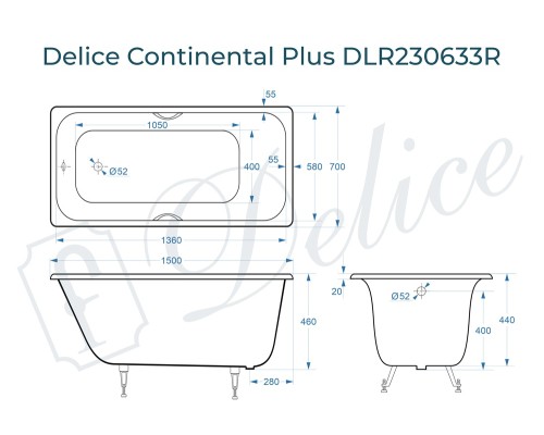 Ванна чугунная Delice Continental PLUS 150х70 с отверстиями под ручки