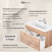 Тумба с раковиной подвесная Uperwood Eva 74х47,5х35,4 см, Крафт Табачный