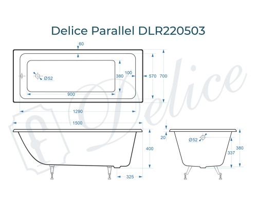 Ванна чугунная Delice Parallel 150х70