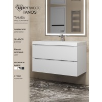 Тумба под раковину 90 см, Uperwood Tanos, белая матовая