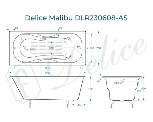 Ванна чугунная Delice Malibu 170х70 с антискользящим покрытием